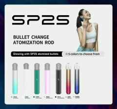 SP2S 國際版 發光主機 通用SP2S ILIA 煙彈 2024最新款