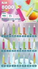 ILIA BAR抛弃式6代鴨嘴獸 8000口 一次性拋棄式