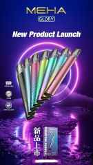 MEHA魅嗨烟桿 通用悅刻一代 SP2S LANA 各式煙彈